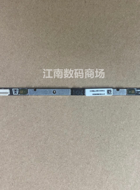 全新原装 雷神911ZERO 911Pro 钛空版晖金版进阶版 摄像头 麦克风