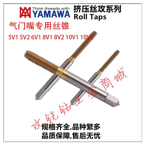规格齐全可开发票满200包邮