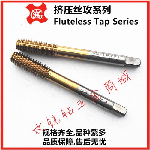 精度齐全可开发票满200包邮
