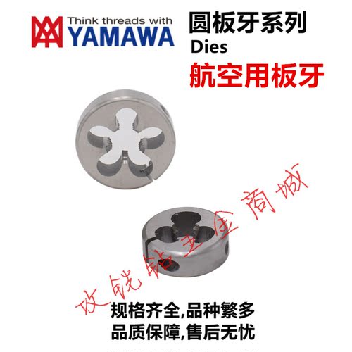 规格齐全可开发票满200包邮