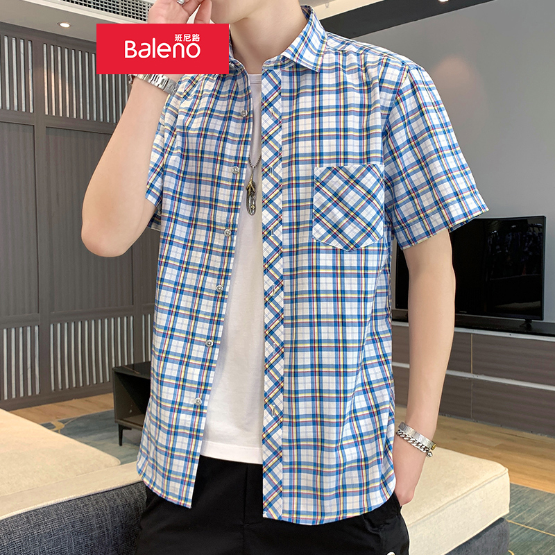 班尼路衬衫男短袖韩版格子外套潮