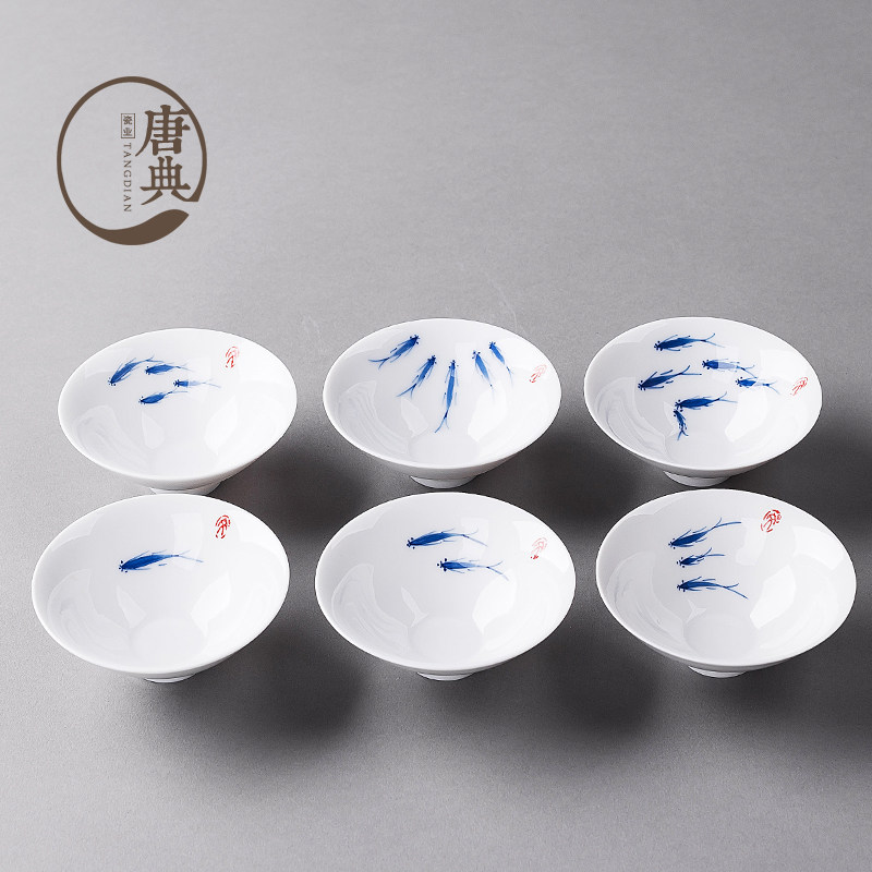 唐典 景德镇手绘小鱼斗笠杯 青花彩绘功夫茶白瓷茶杯 品茗杯