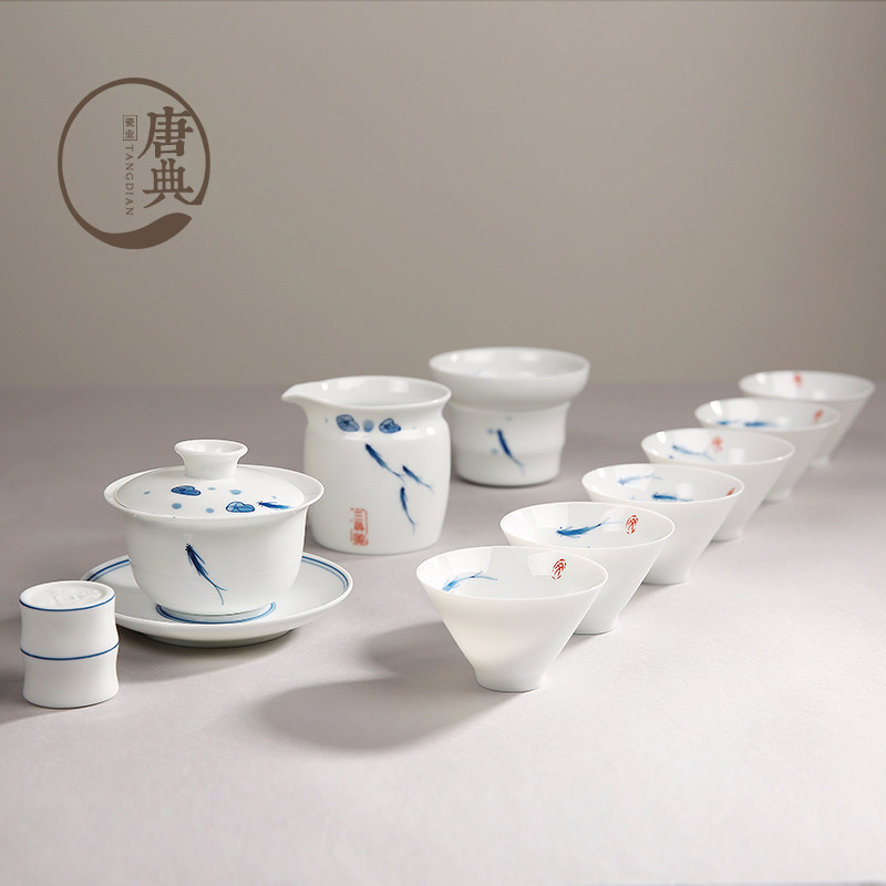 手绘鱼趣功夫茶具套组办公室用三鱼图薄胎白瓷盖碗家用简约茶器