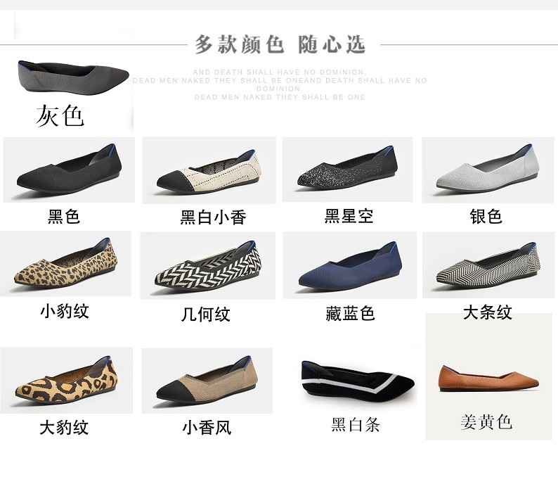 Clack Klan王妃鞋百搭通勤工作鞋尖头平底鞋女舒适镂空鞋女夏单鞋