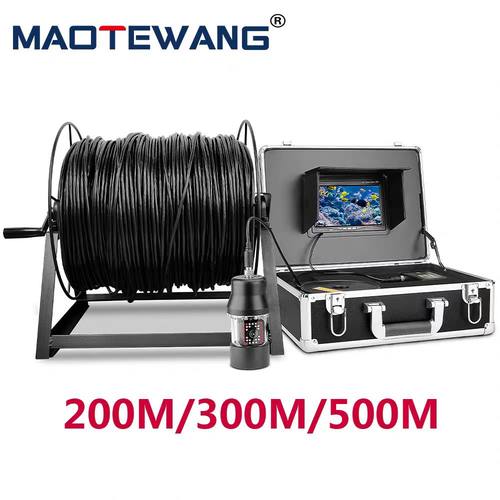 高清360度旋转水下摄像头深井探测器防水100米线300米线500米线长