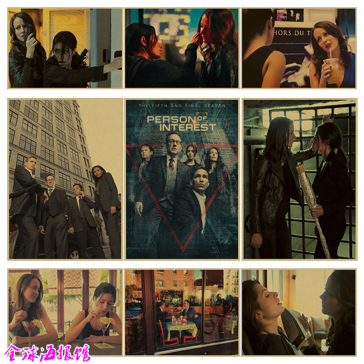 疑犯追踪 person of interest美剧海报复古牛皮纸装饰画挂画女同