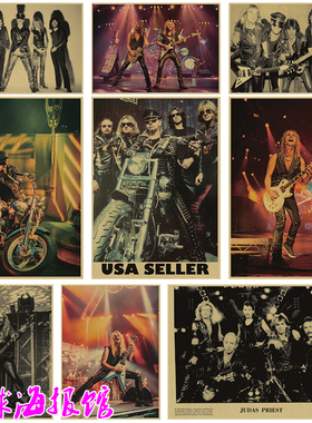 Judas priest 犹大圣徒乐队 重金属摇滚音乐海报复古牛皮纸装饰画