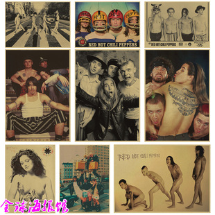 红热辣椒 Red Hot Chili Peppers 欧美摇滚乐队牛皮纸海报装饰画