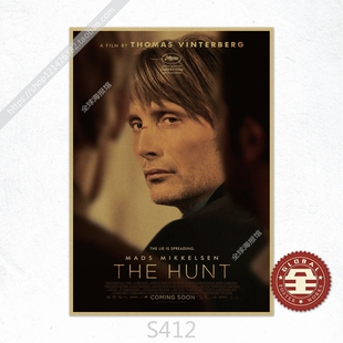 Jagten狩猎 Mads Mikkelsen 复古牛皮纸海报装饰画公寓出租屋挂画