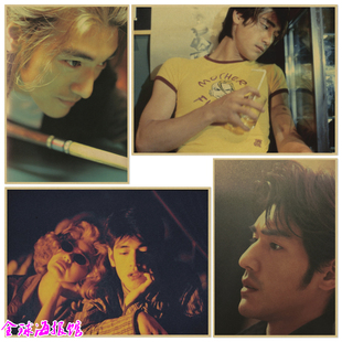 金城武 阿武 日本男星 复古牛皮纸装饰画酒吧咖啡厅挂画 重庆森林