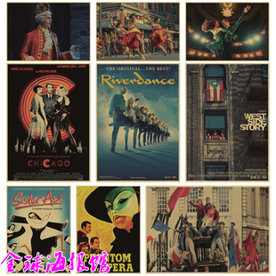 音乐剧电影海报合集 汉密尔顿复古怀旧文艺牛皮纸装饰画贴画挂画