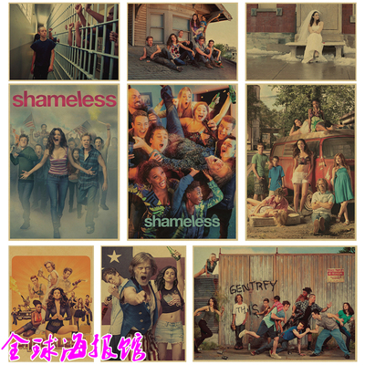 Shameless无耻之徒牛皮纸海报