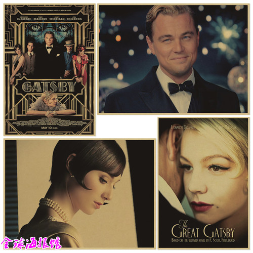 了不起的盖茨比牛皮纸电影海报