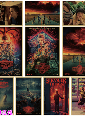 怪奇物语Stranger Thing美剧海报牛皮纸装饰画酒吧咖啡厅卧室挂画