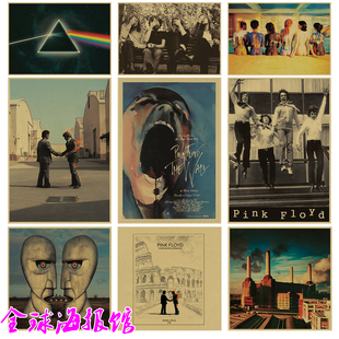 Pink Floyd 平克弗洛伊德 摇滚乐队牛皮纸海报酒吧琴行宿舍装饰画