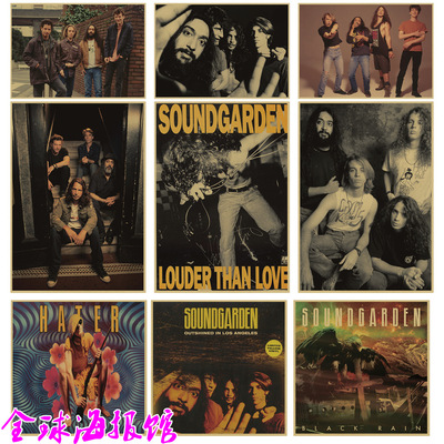 声音花园摇滚乐队复古牛皮纸海报