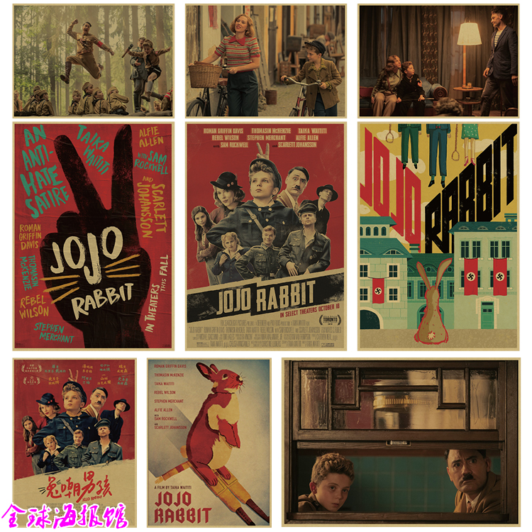 世界复古牛皮纸餐厅挂画电影海报