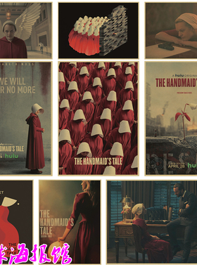 使女的故事 The Handmaid's Tale 美剧 复古牛皮纸海报装饰画贴画