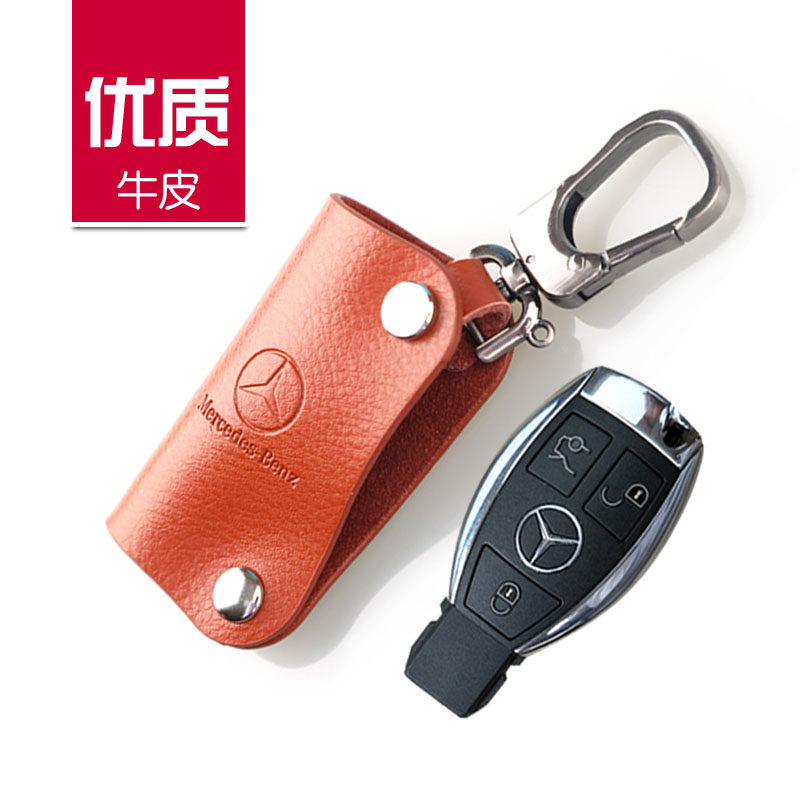 适用奔驰汽车钥匙包GLA200E级C级