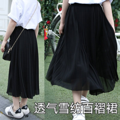 Jupe pour fille - Ref 2050673 Image 1