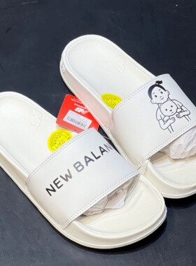 New Balance NB拖鞋女夏季户外透气舒适耐磨运动拖鞋SWF200NW