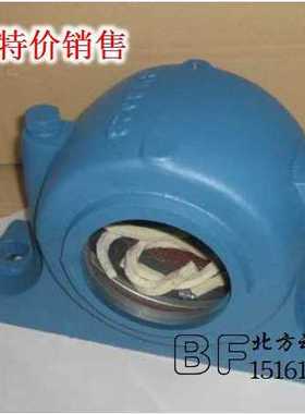 轴承座SN314 SN315 SN316 SN317 SN318 SN319 SN320 SN322 SN324