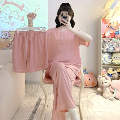 莫代尔夏季女睡衣三件套带胸垫