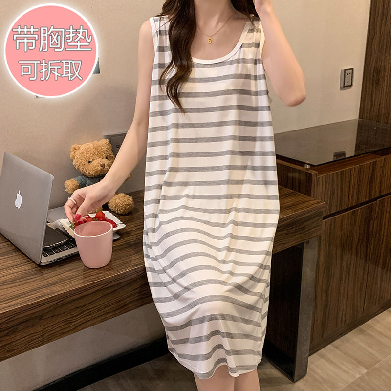 大码女睡裙夏背心莫代尔胖mm200斤睡衣可爱带胸垫条纹韩版家居服