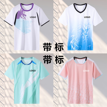 新款尤尼羽毛球服套装速干透气男女短袖上衣T恤比赛运动大赛服