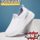 学生5中大童6女童小白鞋 3儿童鞋 男童一脚蹬白色4运动鞋 7透气网面9