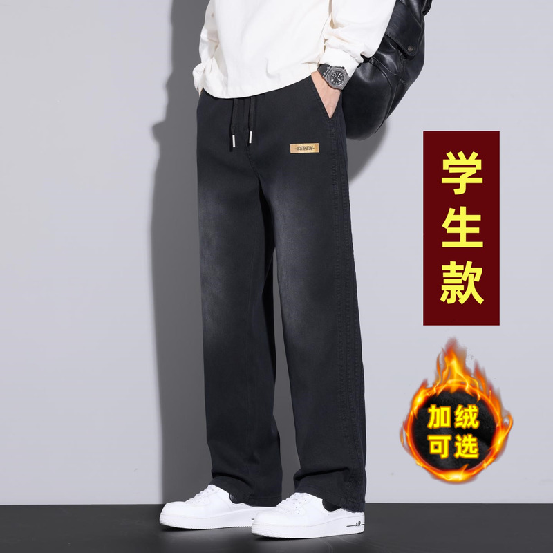 青少年秋冬新款裤子13男孩14初高中学生大童15酷帅加绒直筒休闲裤