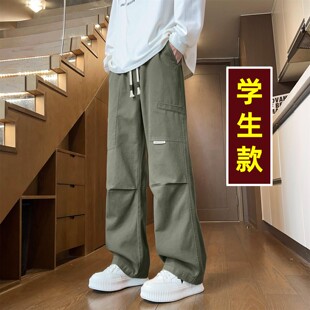 青少年帅气纯棉裤子男孩12初中高中学生15大童春季直筒休闲工装裤