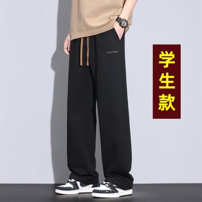 青少年裤子男孩高中初中学生休闲卫裤大童2025秋季新款直筒运动裤