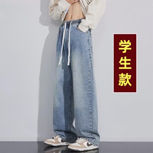 青少年2026春季新款裤子男孩13初高中学生14大童15酷帅直筒牛仔裤