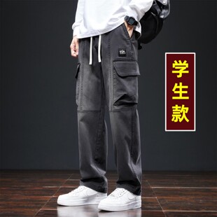 初中高中学生帅气工装裤子男孩青少年大童春季新款直筒运动休闲裤