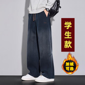 青少年牛仔裤 子 初中高中学生大童直筒休闲帅气长裤 男孩春秋季 新款