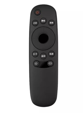 适用于长虹电视遥控器RID820 LED32C2000 LED32D7200 LED32560