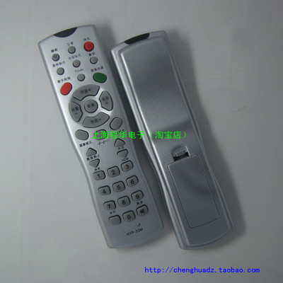 适用于海尔遥控器29F9G-PN K-PY D34FA9-A D25FV6H-A8/29F5D-TA现