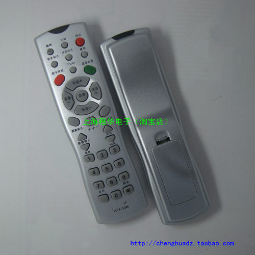 适用于海尔遥控器29F9G-PN K-PY D34FA9-A D25FV6H-A8/29F5D-TA现