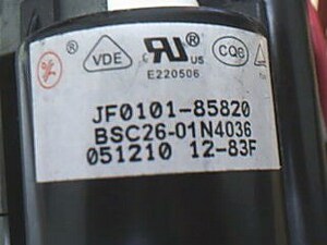 适用于海信电视高压包JF0101-85820 BSC25-29A JF0501-21845