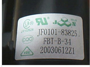 适用于海信高压包 JF0101-83825 BSC30-N2567大骨架 现货直拍