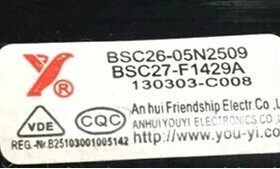 原装杂牌机高压包BSC26-05N2509 BSC27-F1429A 12345610/78
