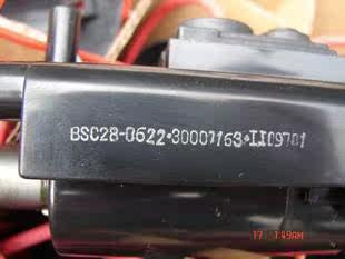 适用于康佳电视机高压包BSC28-0622 30001163 BSC21-2057S