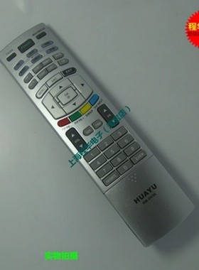 适用于LG电视遥控器42PM3MVC-TA 50PM1M 6710T00017N 6710T00017M