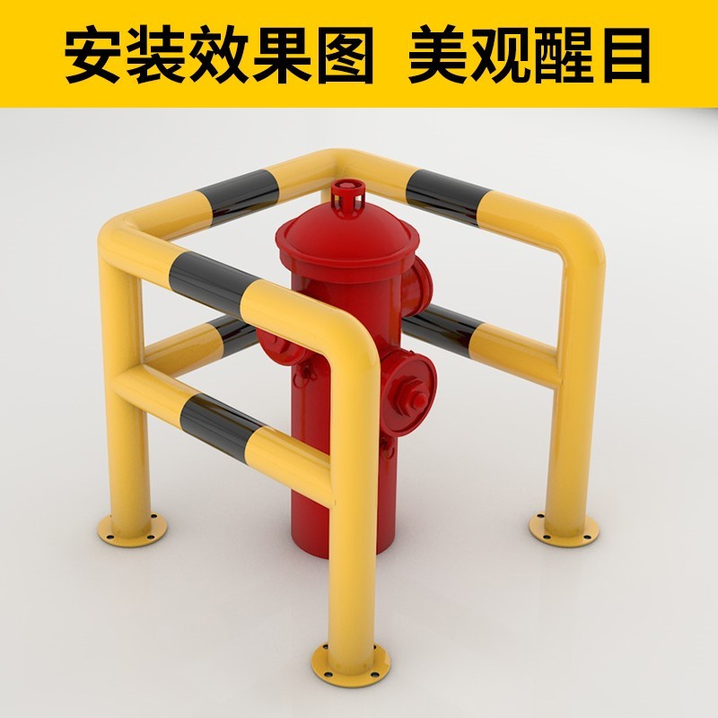 消防栓防撞护栏钢管L型口字型隔离栏杆转角围栏车间消防栓防护栏