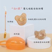 超软纳米银安抚安睡型新生婴儿全硅胶拇指扁头安慰奶嘴仿母乳圆头