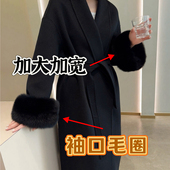 防风袖 仿狐狸毛大衣袖 套保暖松紧扣眼套袖 口护手环毛毛脚套手圈冬