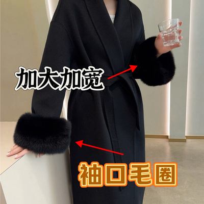 仿狐狸毛大衣袖套保暖松紧扣眼套袖防风袖口护手环毛毛脚套手圈冬