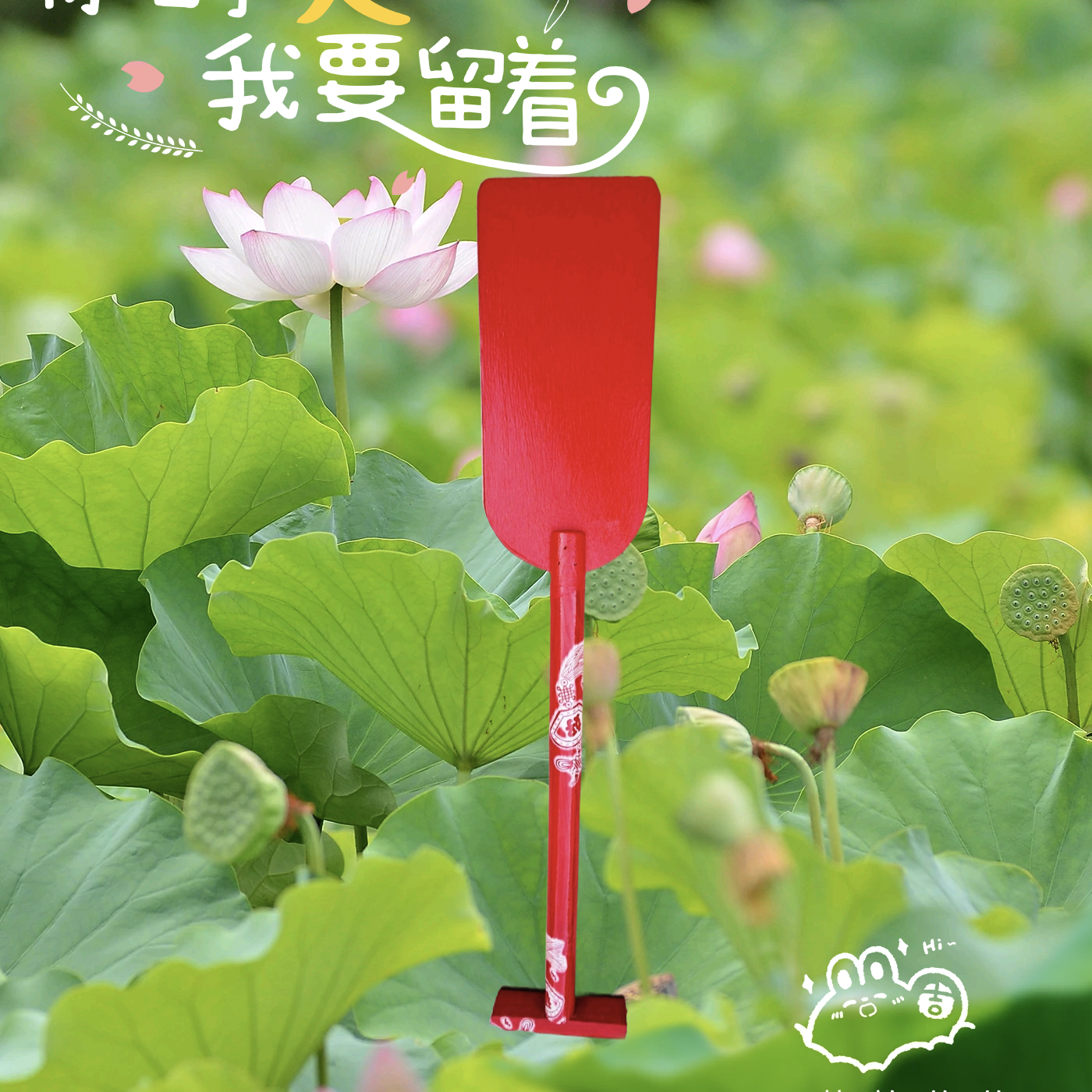 实木成人道具表演赛龙舟船浆