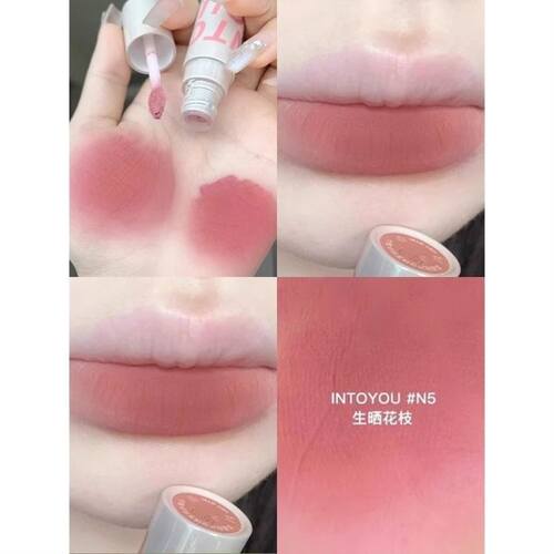 intoyou女主角唇泥em08空气唇釉蜜525口红哑光丝绒intoyo平价正品